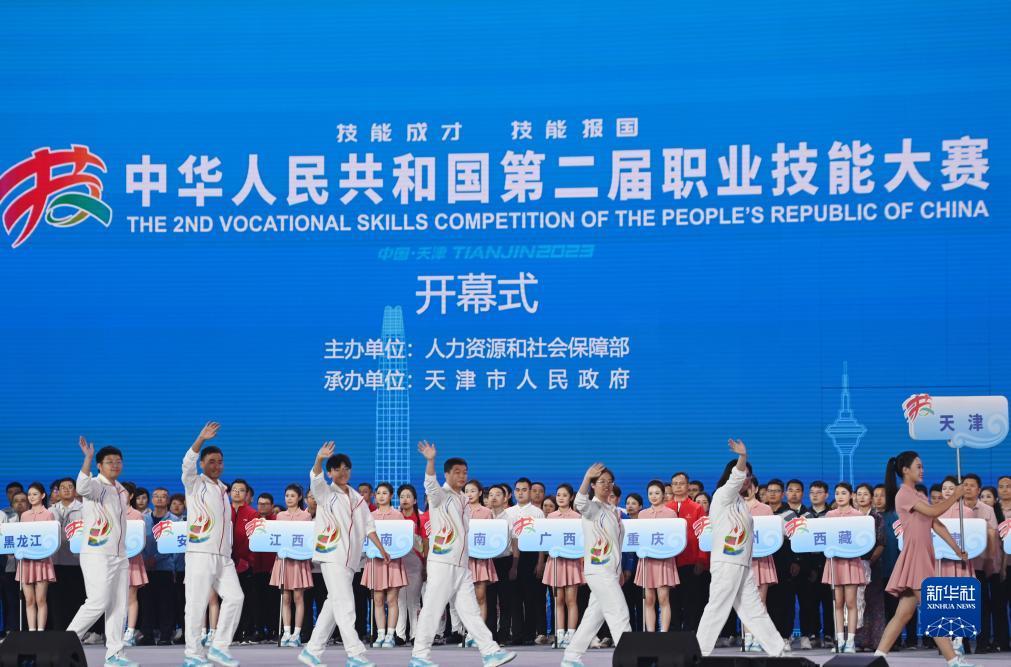 皇冠手机会员登录网址